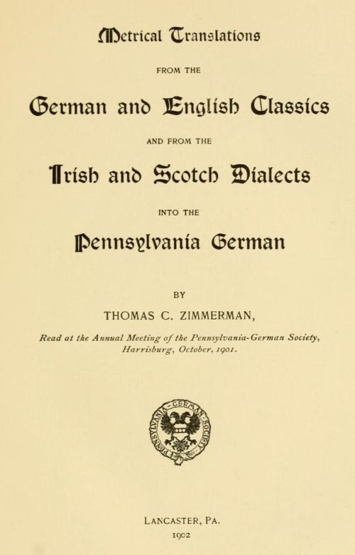 Metrical Translations